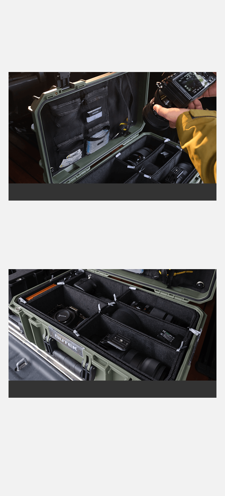 NANLITE GUTEK T-300 オーガナイザー付セット　ブラック NANLITE GUTEK T-300 オーガナイザー付セット ブラック GUTEK Tortoise